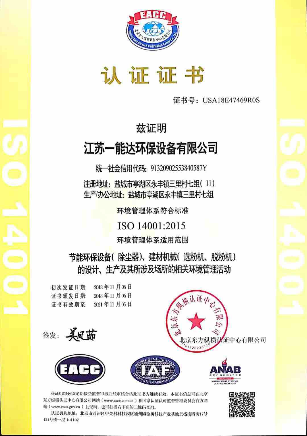 �Y�|(zh��)�C��(sh��)